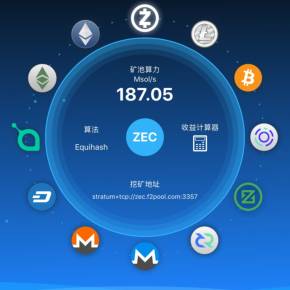 中币云算力(云算力比特币)