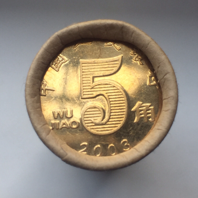 五中币(五种表达方式的作用)