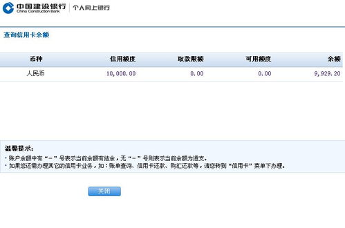中币账号(中币注册后怎么注销)