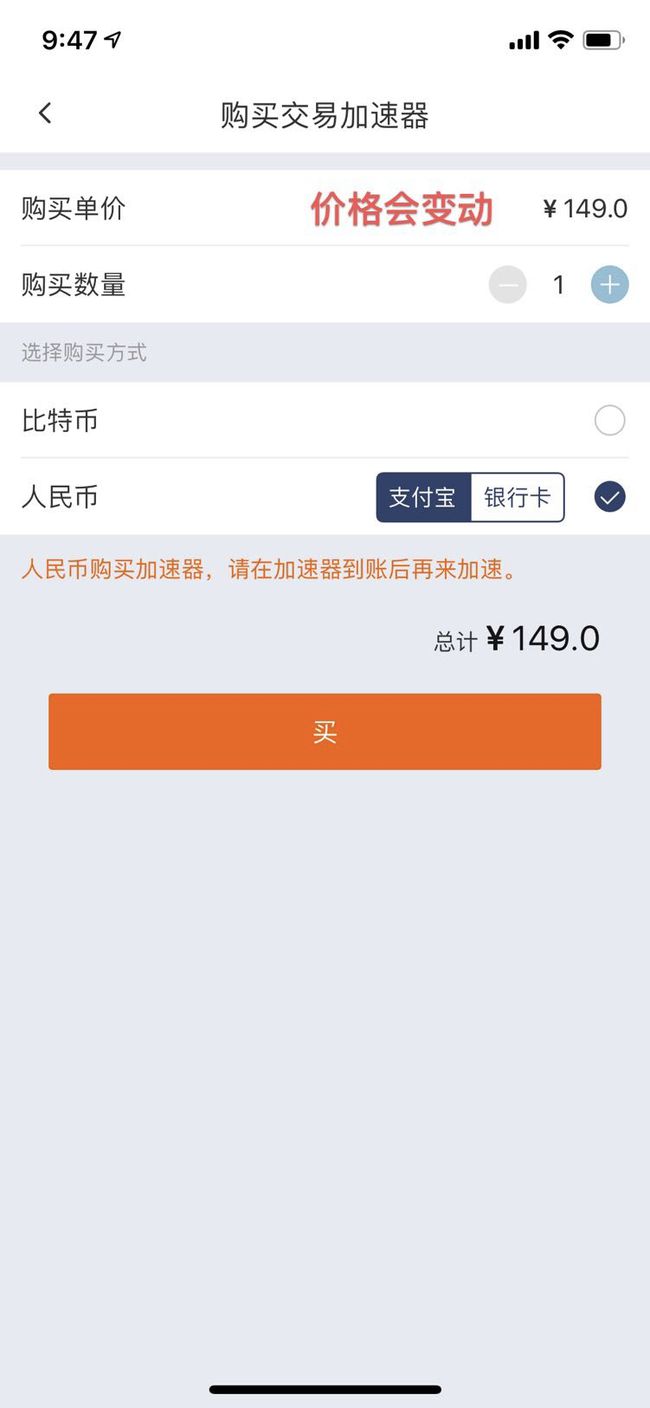 中币账号(中币注册后怎么注销)
