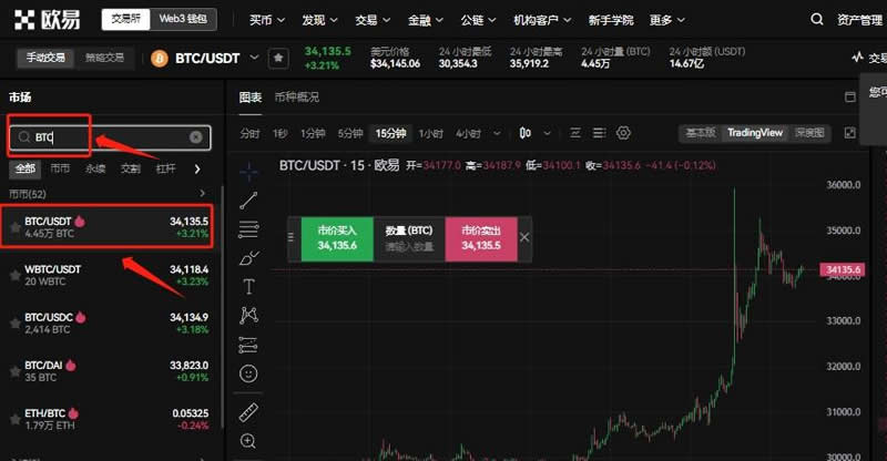 用虚拟币购物(虚拟币购物合法吗)
