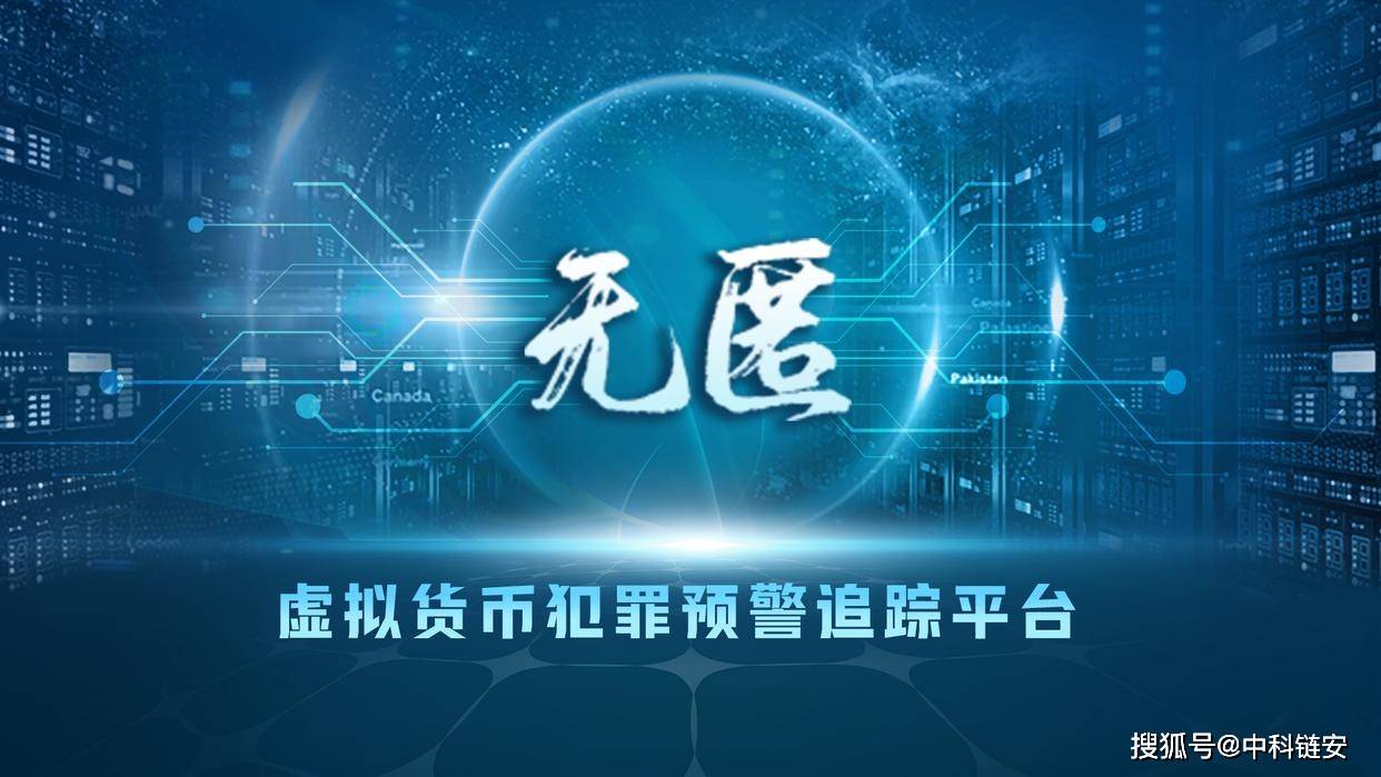 币和虚拟币交易网(虚拟币和虚拟币之间的交易叫做什么交易)