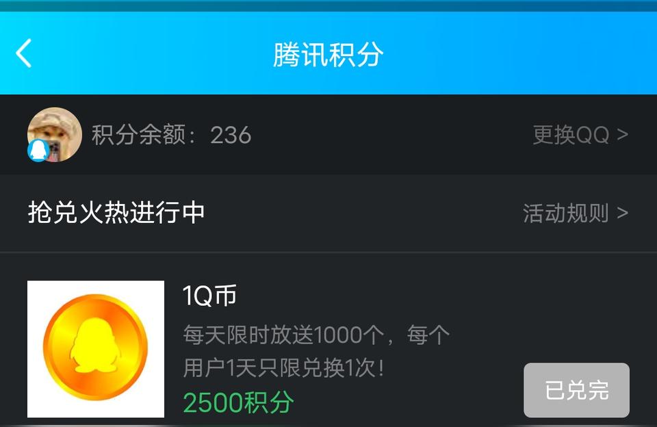 虚拟币赚币(虚拟币赚钱app)