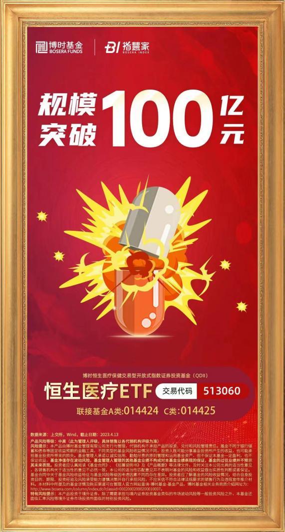 虚拟币医疗(虚拟币的骗局)