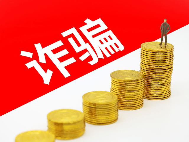 货币虚拟币恶意交易(货币虚拟币恶意交易怎么办)