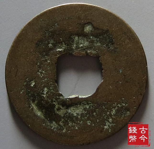 虚拟币华夏币(华夏币什么时候可以兑换话费)